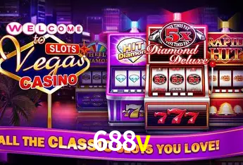 688v,688v.com